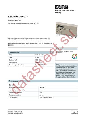 2961105 datasheet  